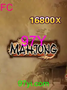 Mahjong